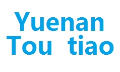 Việt Nam Tin tức